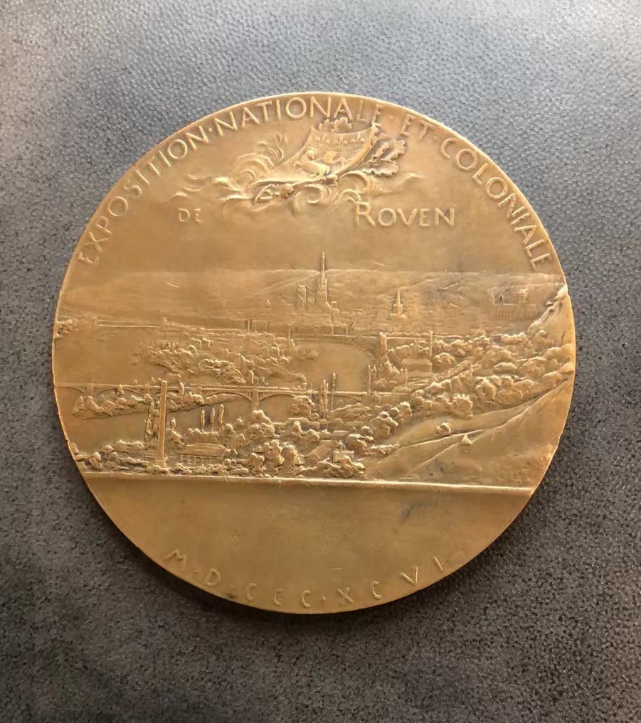 2023癸卯兔年拍卖 鲁思殖民地展