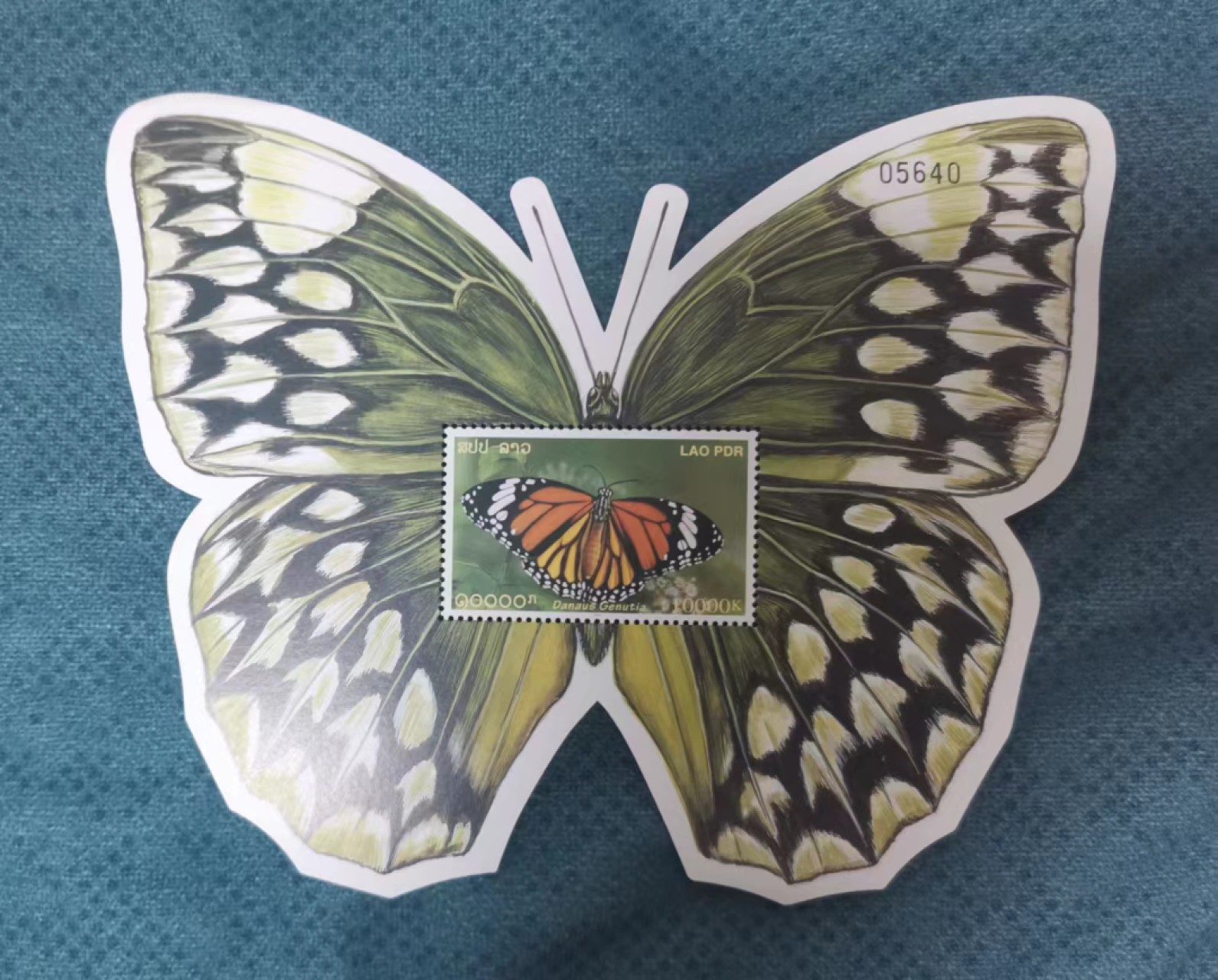 世家收藏第十八期“世界杯”号邮票钱币专场（自动截拍） 老挝2003蝴蝶小型张1全新（特殊形状小型张）右上角带流水编号，发行量很少