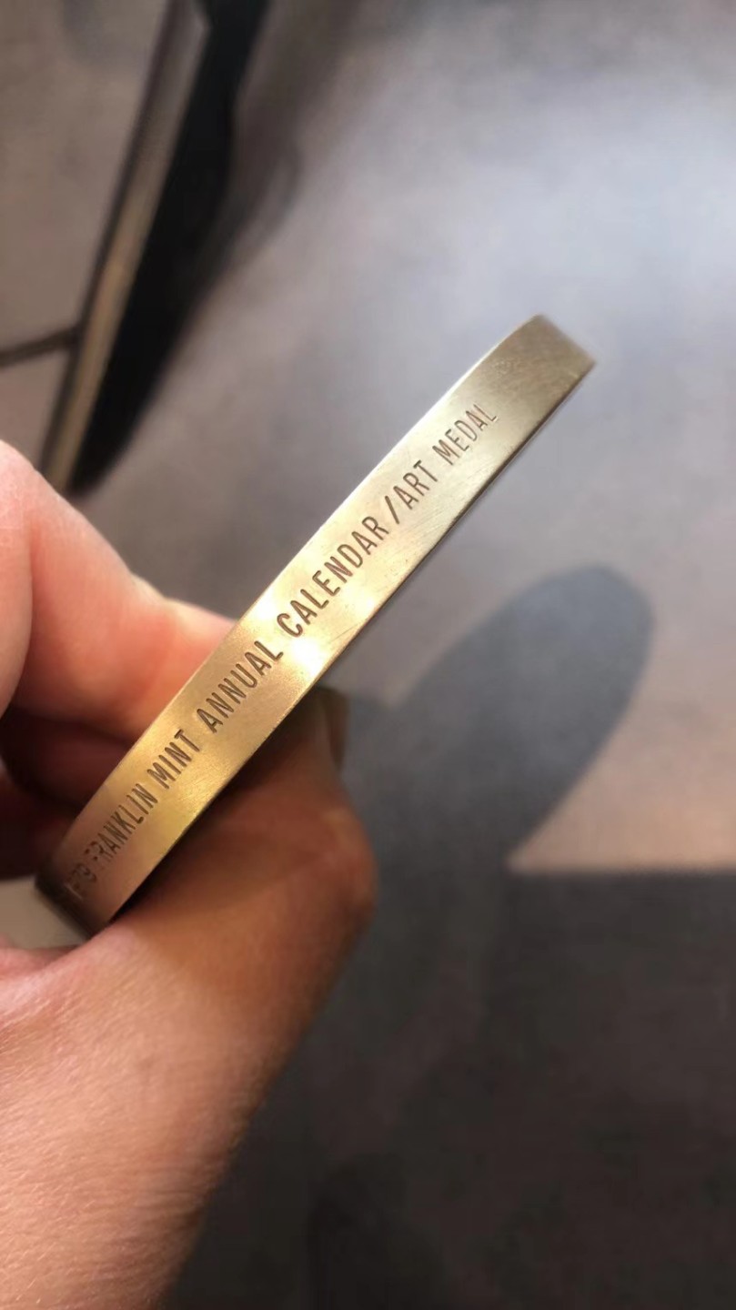 2023癸卯兔年拍卖 1979日历章