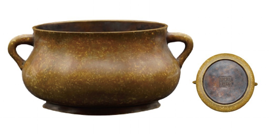 聚宝轩2022秋拍 蚰耳金彩宣德炉