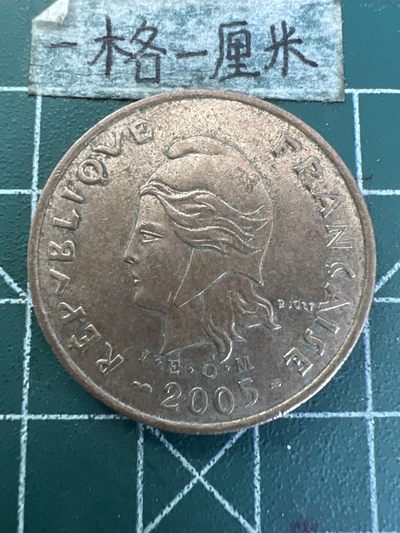 泡泡堂第167期  世界硬币邮票专场（无押金，无佣金，捡漏，全场20包邮，偏远地区除外） - 法属波利尼西亚100F