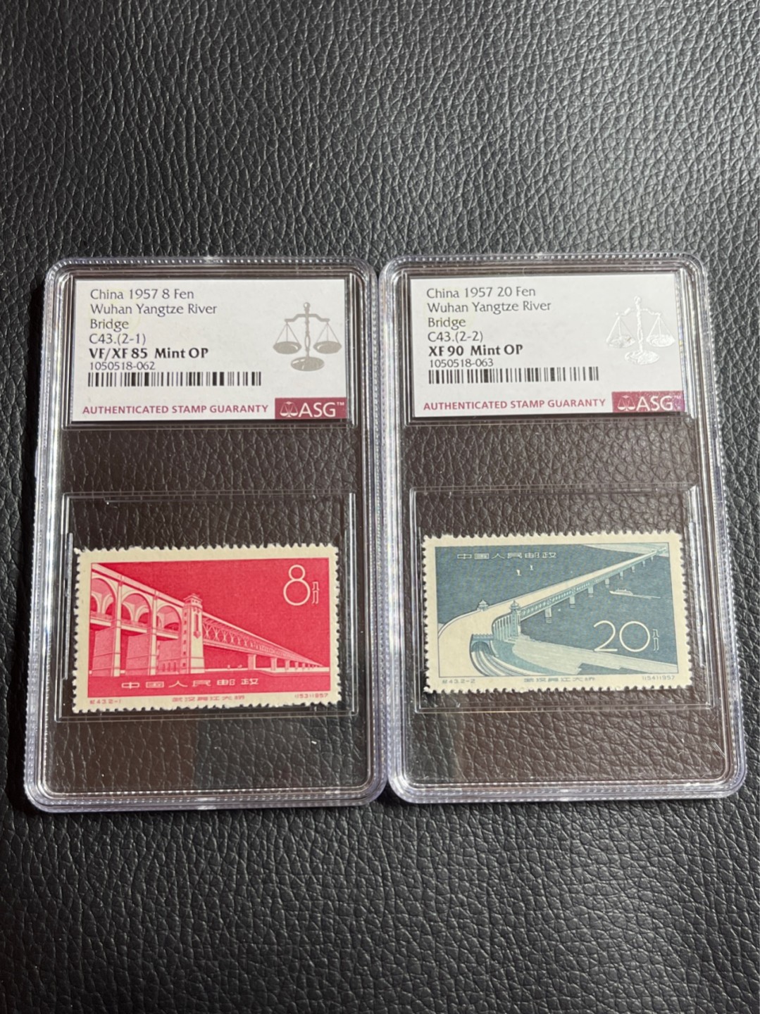 洪涛臻品批发群  精选邮票限时拍卖第一百一十三期 ✦一手出分✦纪43 武汉长江大桥 ASG85/90 混分一套  老纪特精品热门票。草纸难上分，喜欢不要错过
