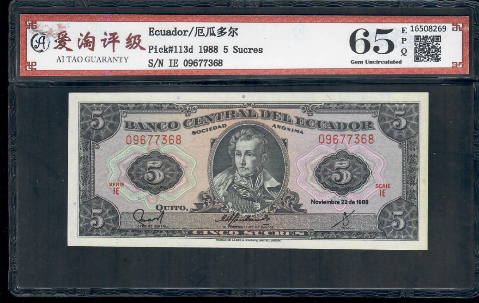 爱淘收藏第九期，无佣金，得标3件包邮