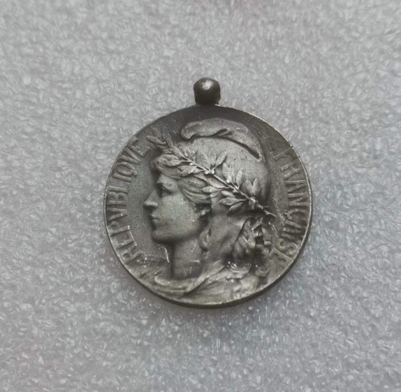 瓶子🏺第68场拍卖会 法国20世纪自由帽劳动铜质奖章3枚不同款