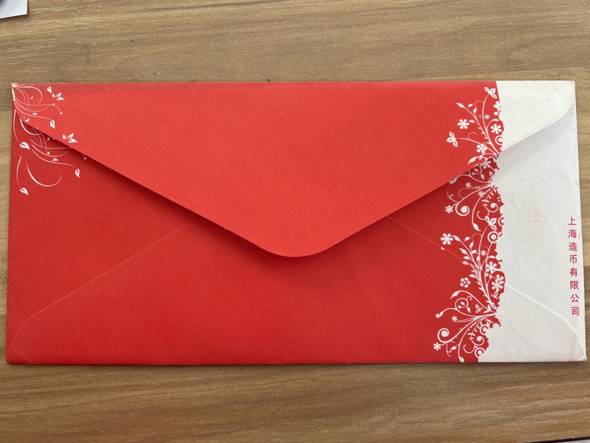 泡泡堂第165期  世界硬币纸币专场（无押金，无佣金，捡漏，全场20包邮，偏远地区除外） 虎年纪念币