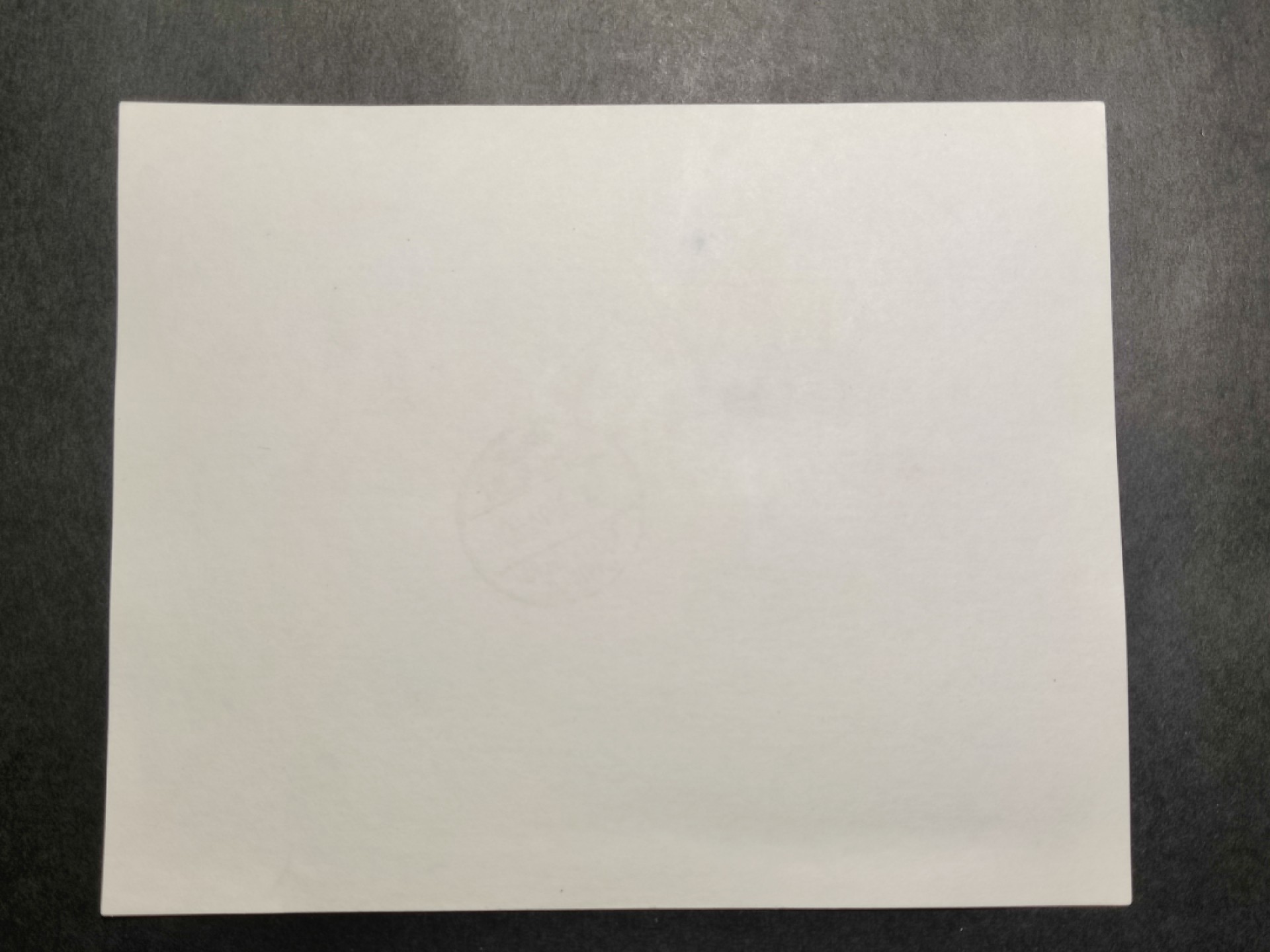 洪涛臻品批发群  精选邮票限时拍卖第一百八十三期 经典名票！骏马图小全张（参考图2） 信销美品！新票易得,信销难求！