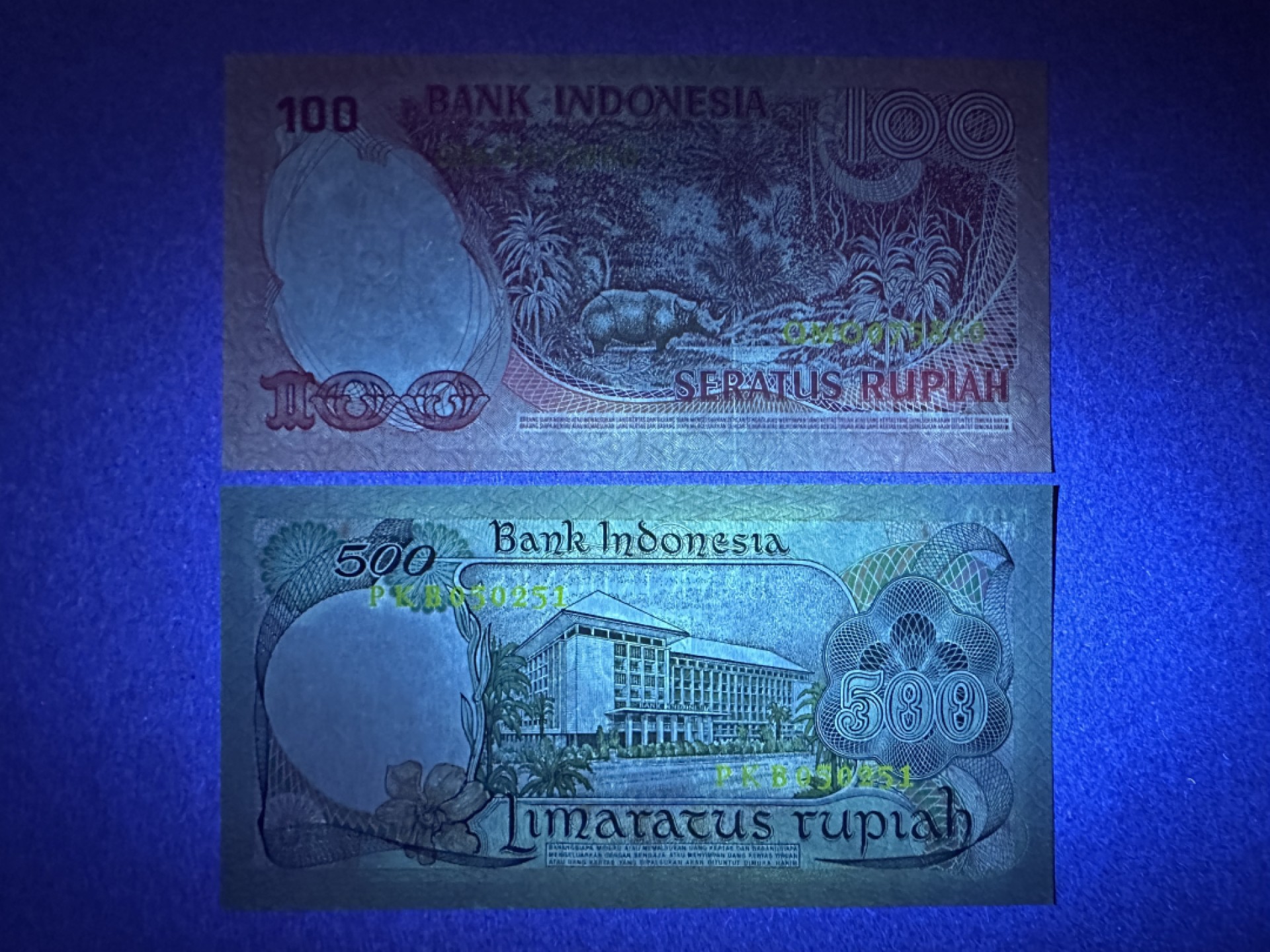 《张总收藏》82期——外币荟萃 印度尼西亚100、500元2张 UNC 1977年版
