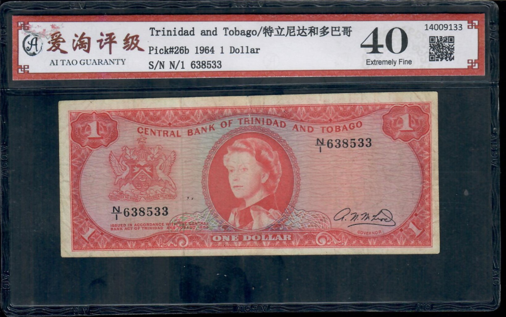 爱淘收藏第八期，无佣金，得标3件包邮