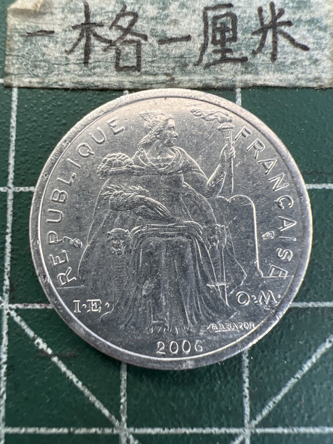 泡泡堂第167期  世界硬币邮票专场（无押金，无佣金，捡漏，全场20包邮，偏远地区除外） 法属波利尼西亚1F