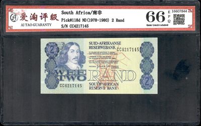爱淘收藏第九期，无佣金，得标3件包邮 - 南非1978/1980年2兰特