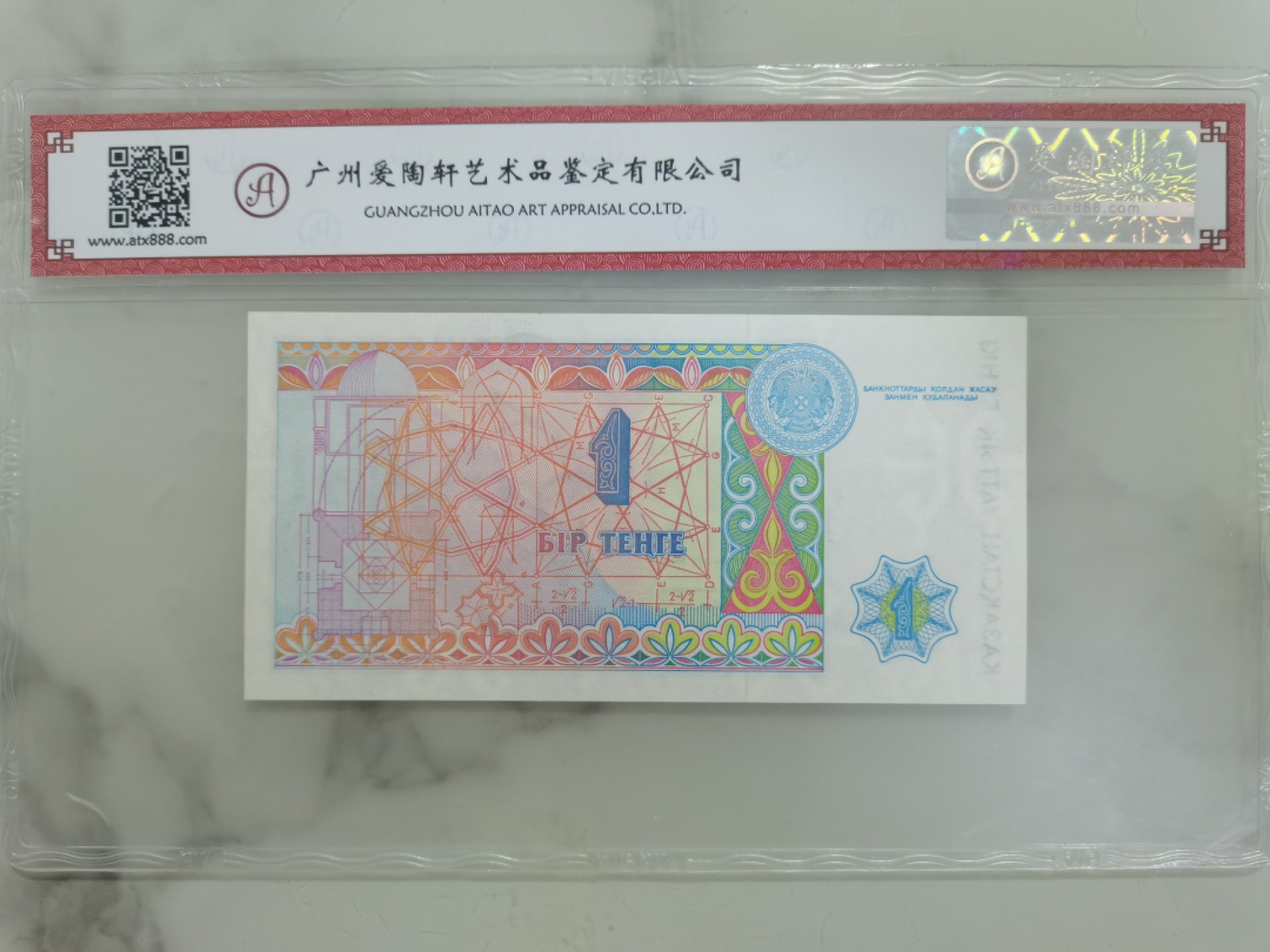 爱淘收藏第九期，无佣金，得标3件包邮