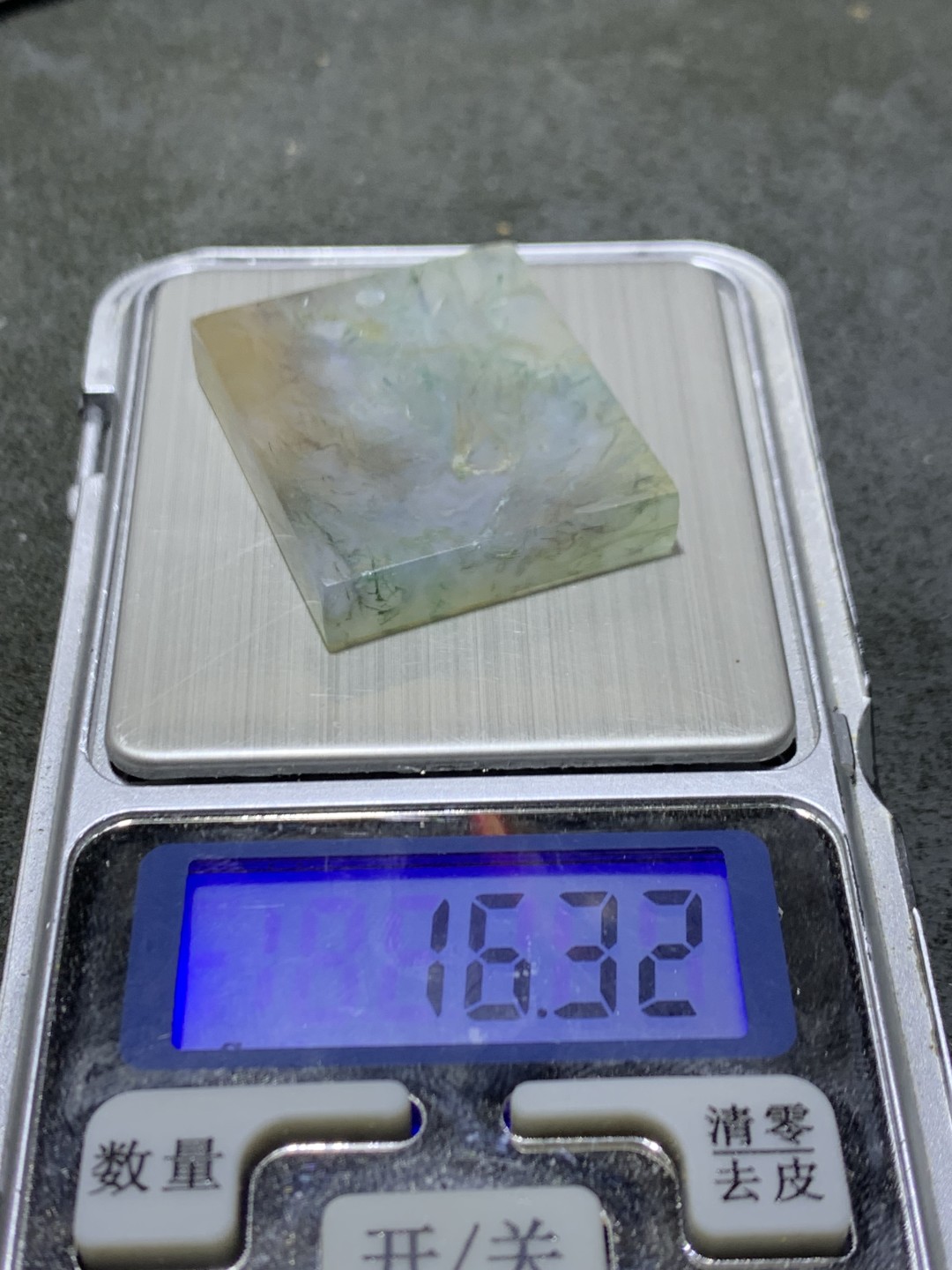 天然冰透高玉化水草玛瑙牌子一块，