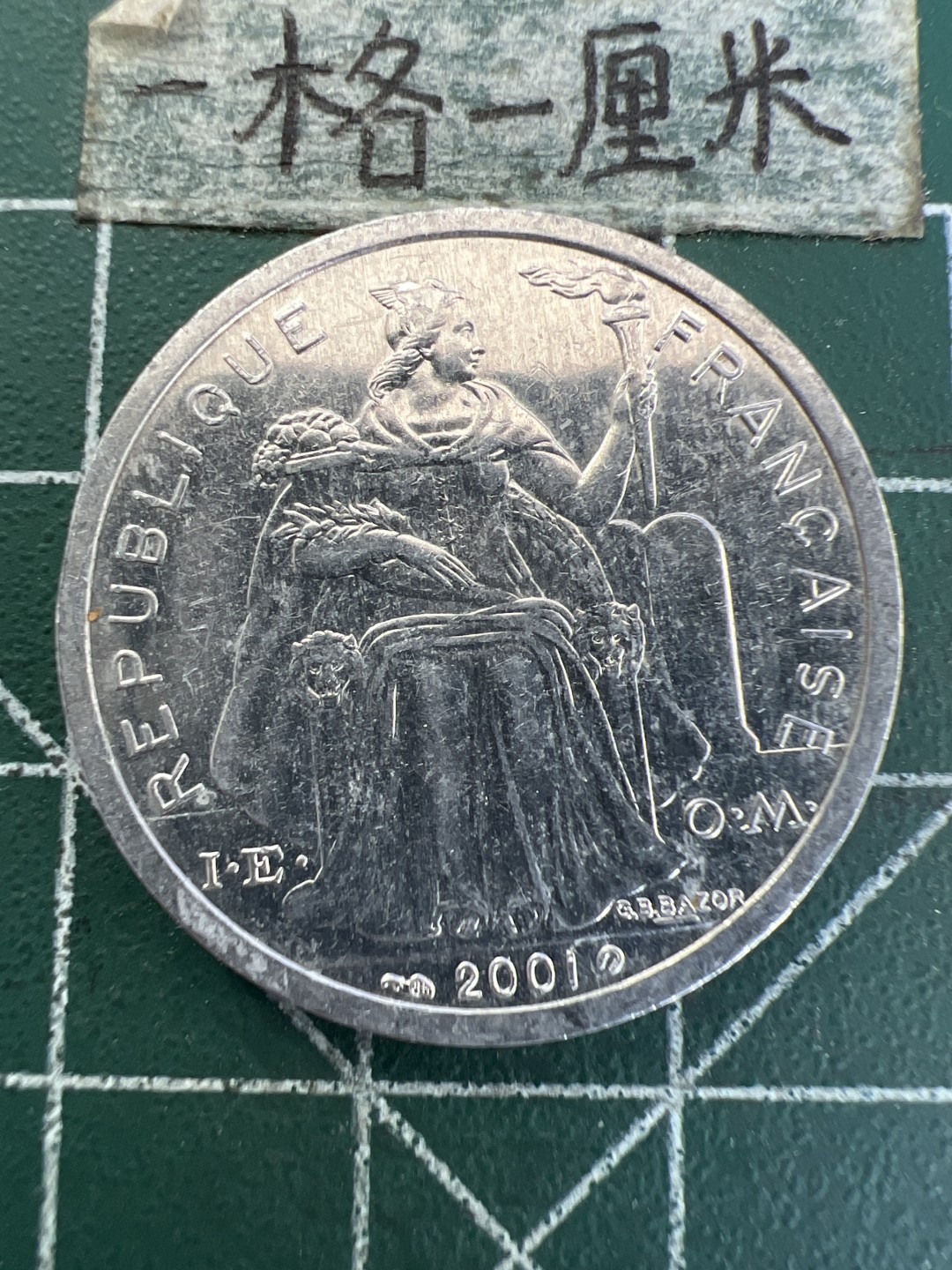 泡泡堂第167期  世界硬币邮票专场（无押金，无佣金，捡漏，全场20包邮，偏远地区除外） 法属波利尼西亚2F