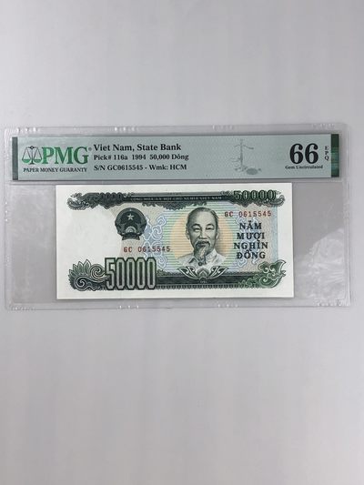 【三泉🏦Quan Se】拍卖第5期⚖️ - 越南1994年50000盾 PMG66EPQ