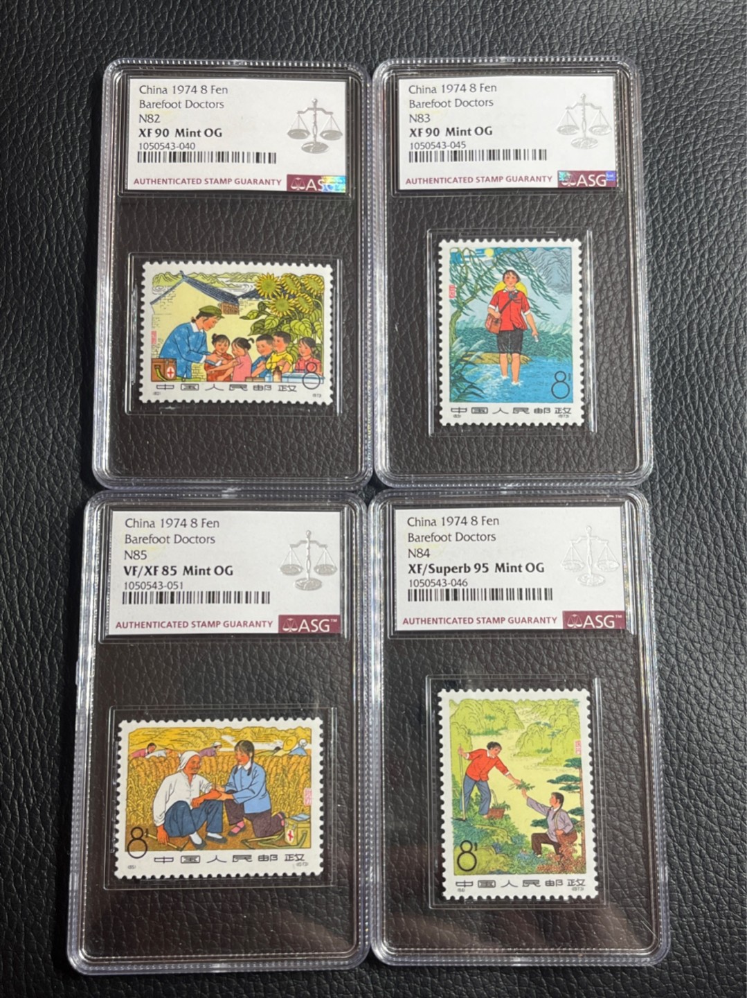 洪涛臻品批发群  精选邮票限时拍卖第一百零二期 ✦一手出分✦编号N82-85赤脚医生新全  两枚90分，一枚95分，一枚85分，均OG，编号人气套票，严评一次性出分，90高分非常不容易，喜欢不要错过