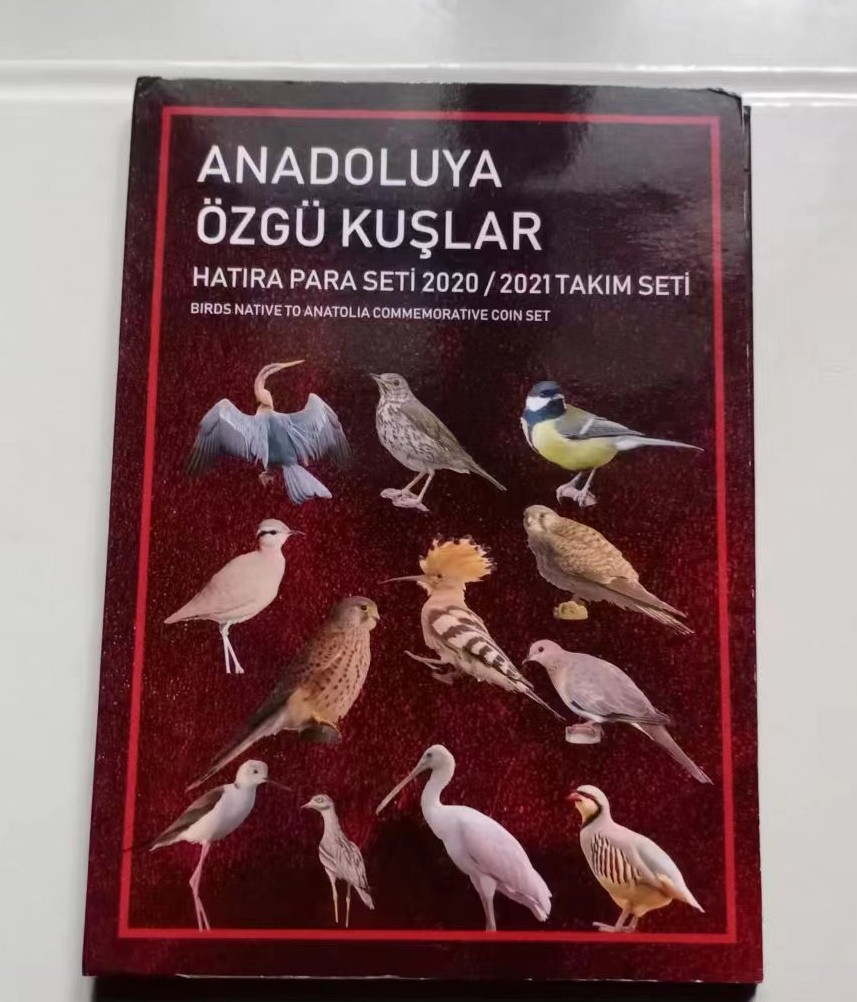 世家收藏第十八期“世界杯”号邮票钱币专场（自动截拍） 土耳其2020～2021安塔托利亚地区的鸟纪念币一套（带原装册子）共计24枚币（12铝币、12铜币）