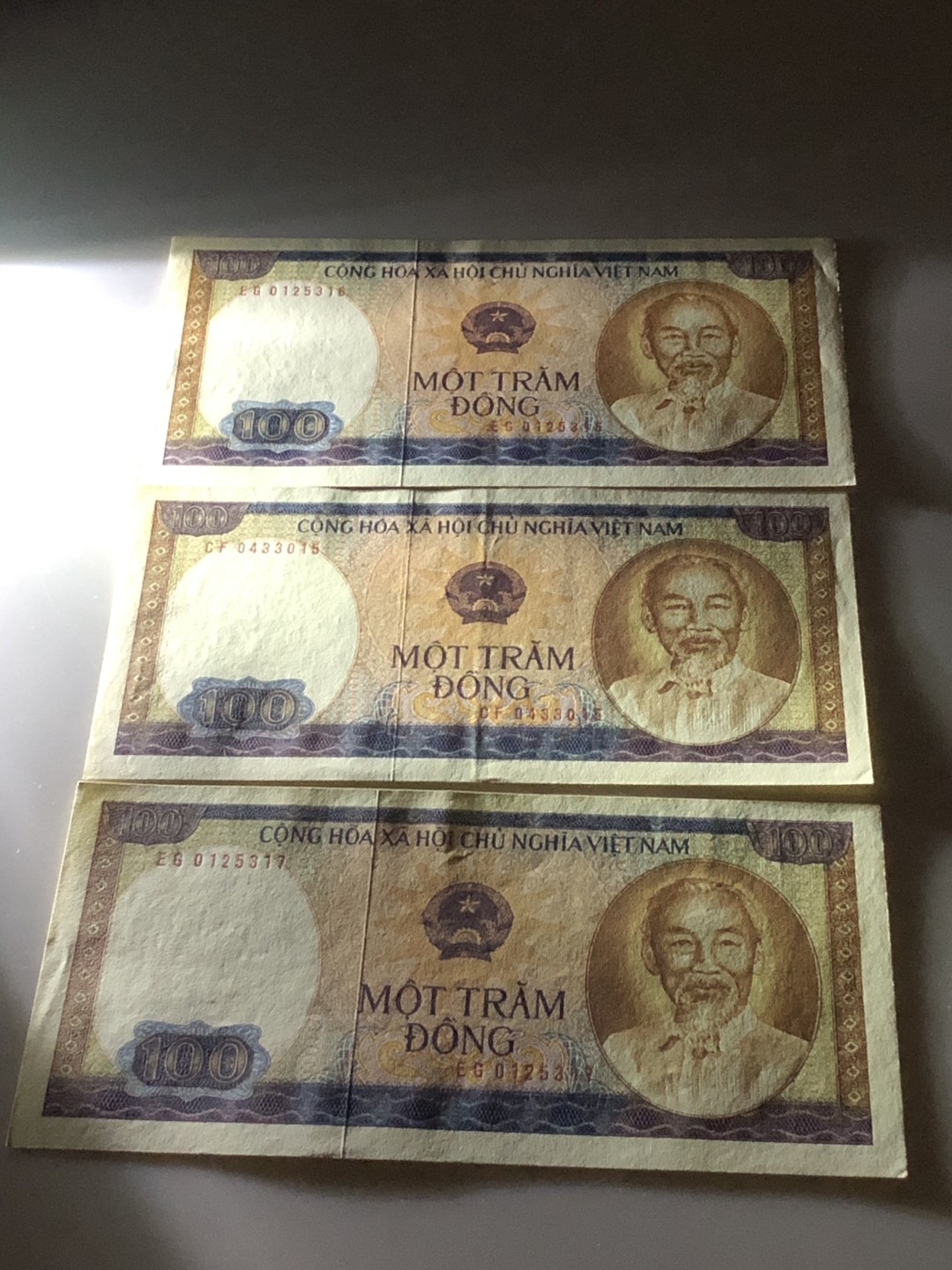 【三泉🏦Quan Se】拍卖第5期⚖️ 越南1980年100盾2连号+1