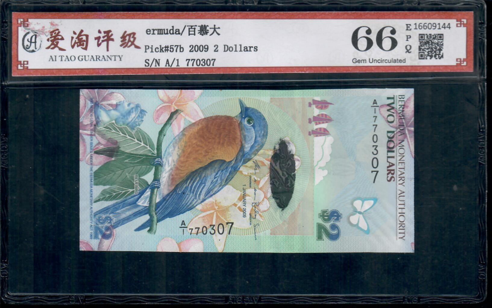 爱淘收藏第八期，无佣金，得标3件包邮 英属百慕大2009年2元鸟钞，数三
