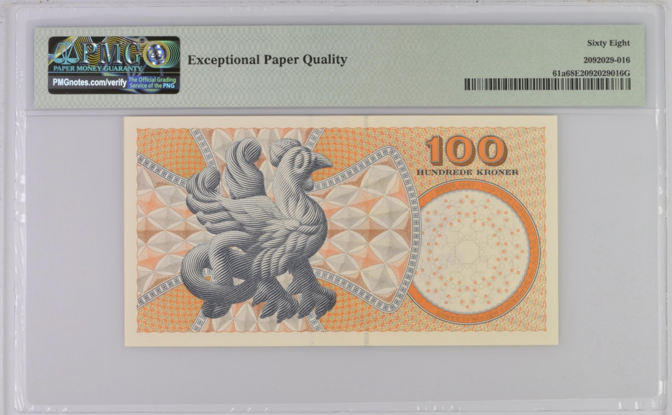 《张总收藏》82期——外币荟萃 丹麦100克朗 PMG68E 浮雕版再版 2002年 无47