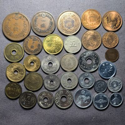 第三十五期 十二月第2拍好品散币 - 12.2.5日本一组，基本面文样式齐全一套，收集困难户一步到位，好品31枚