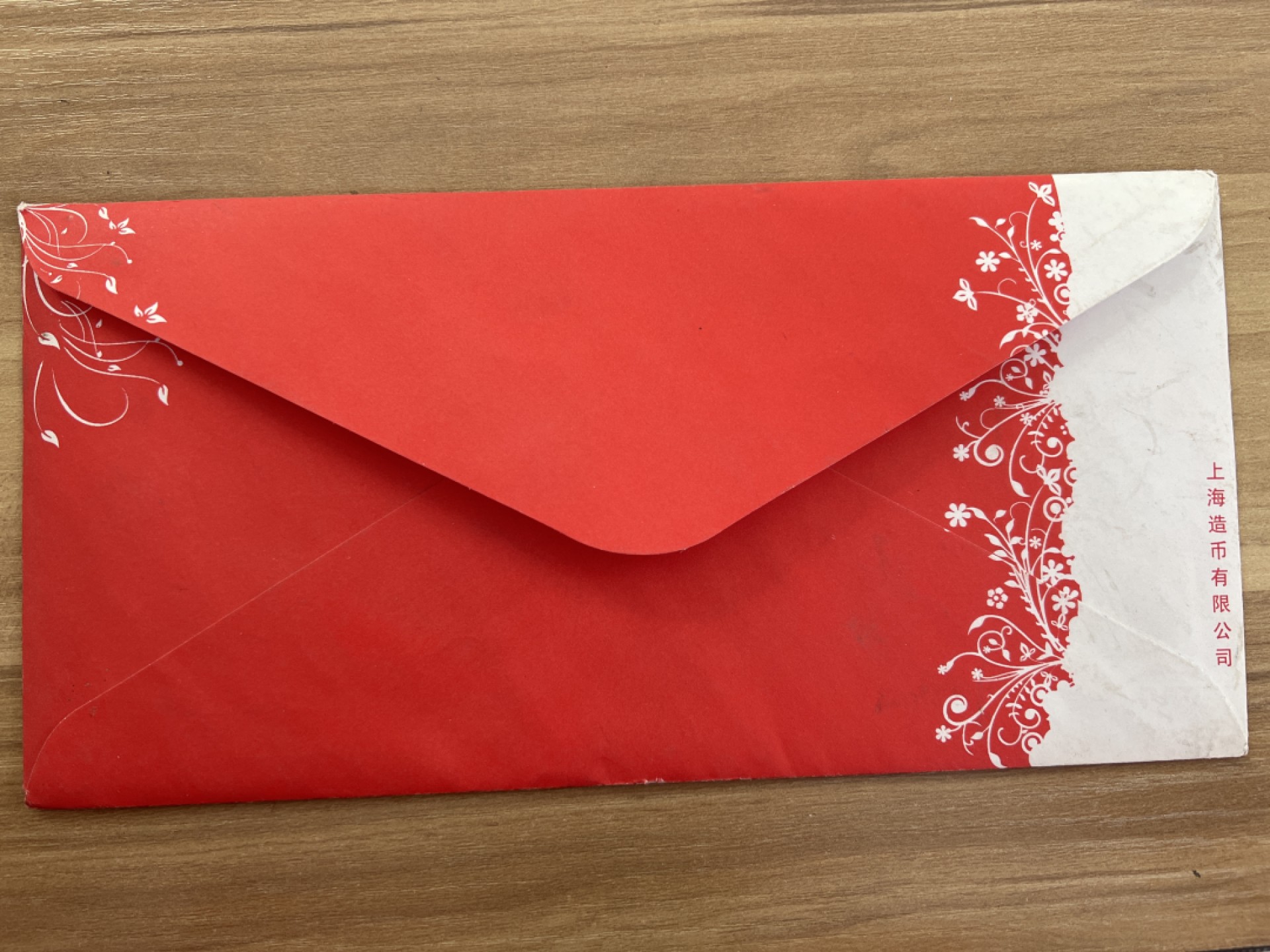 泡泡堂第166期  世界硬币明信片专场（无押金，无佣金，捡漏，全场20包邮，偏远地区除外） 虎年纪念币