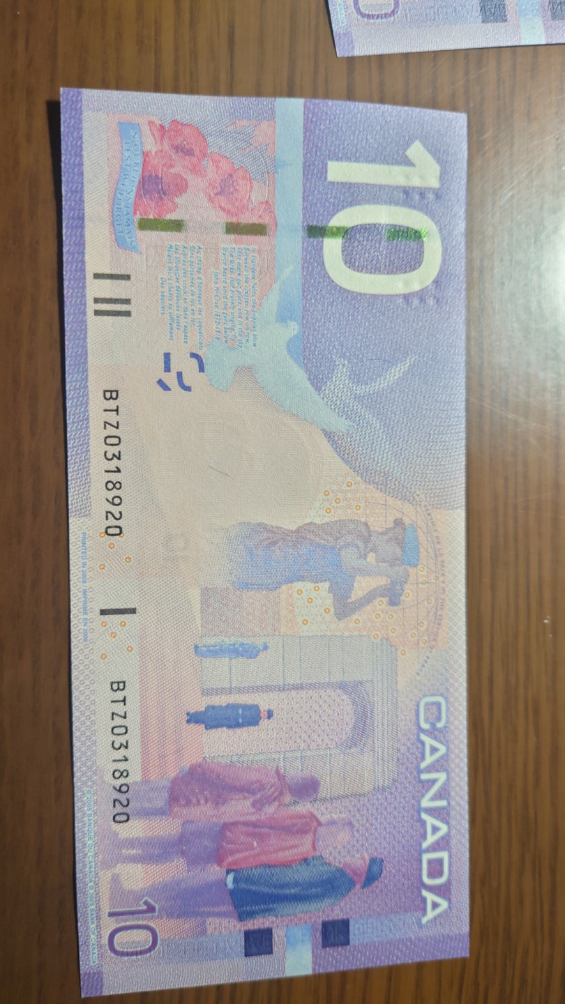 今晚八点半【世界钱币收藏】精选微拍第51期暨2022年第八期 港澳纸币 2008年加拿大旅版10元 全新UNC绝品无47 尾号920