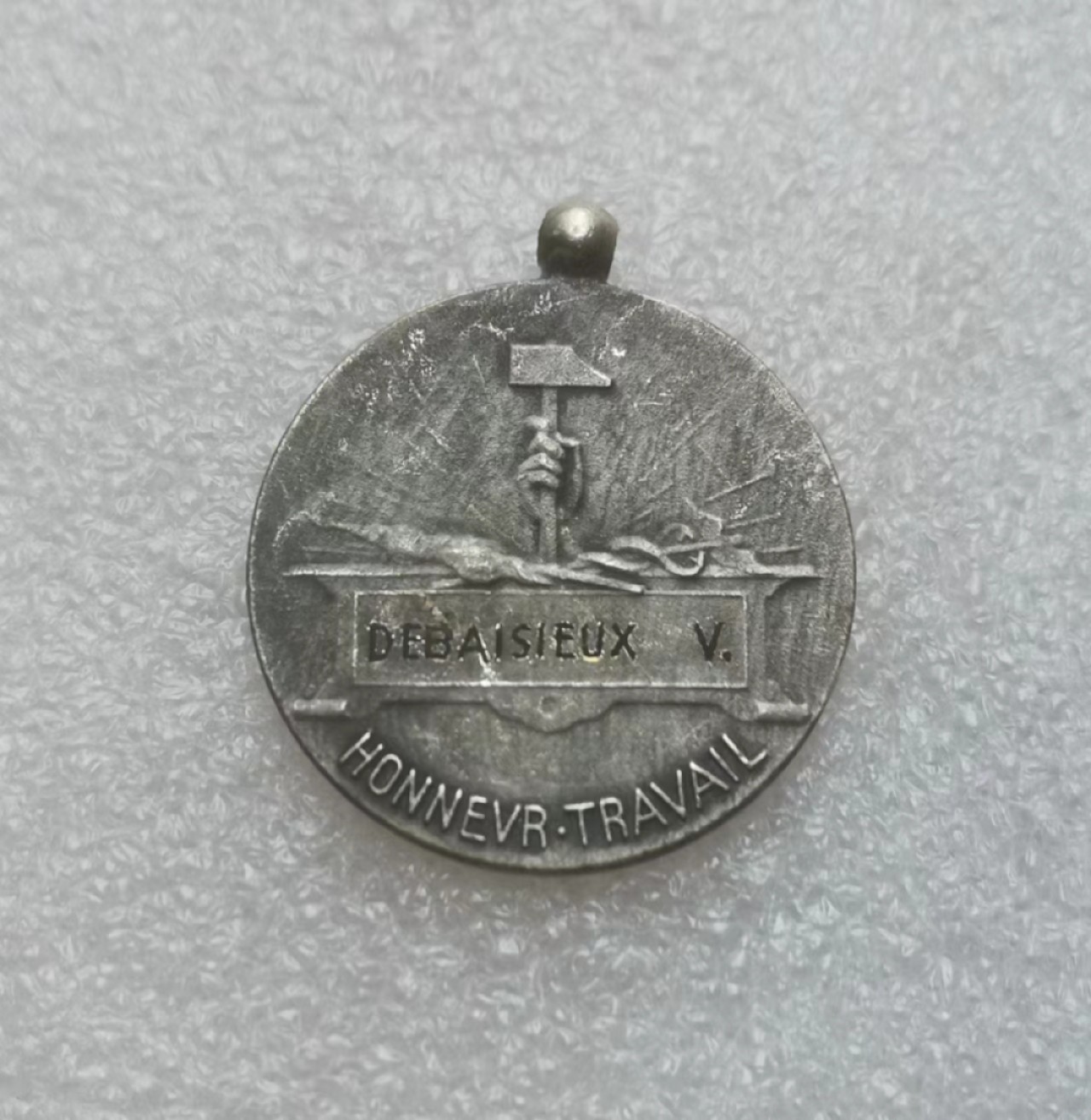 瓶子🏺第68场拍卖会 法国20世纪自由帽劳动铜质奖章3枚不同款