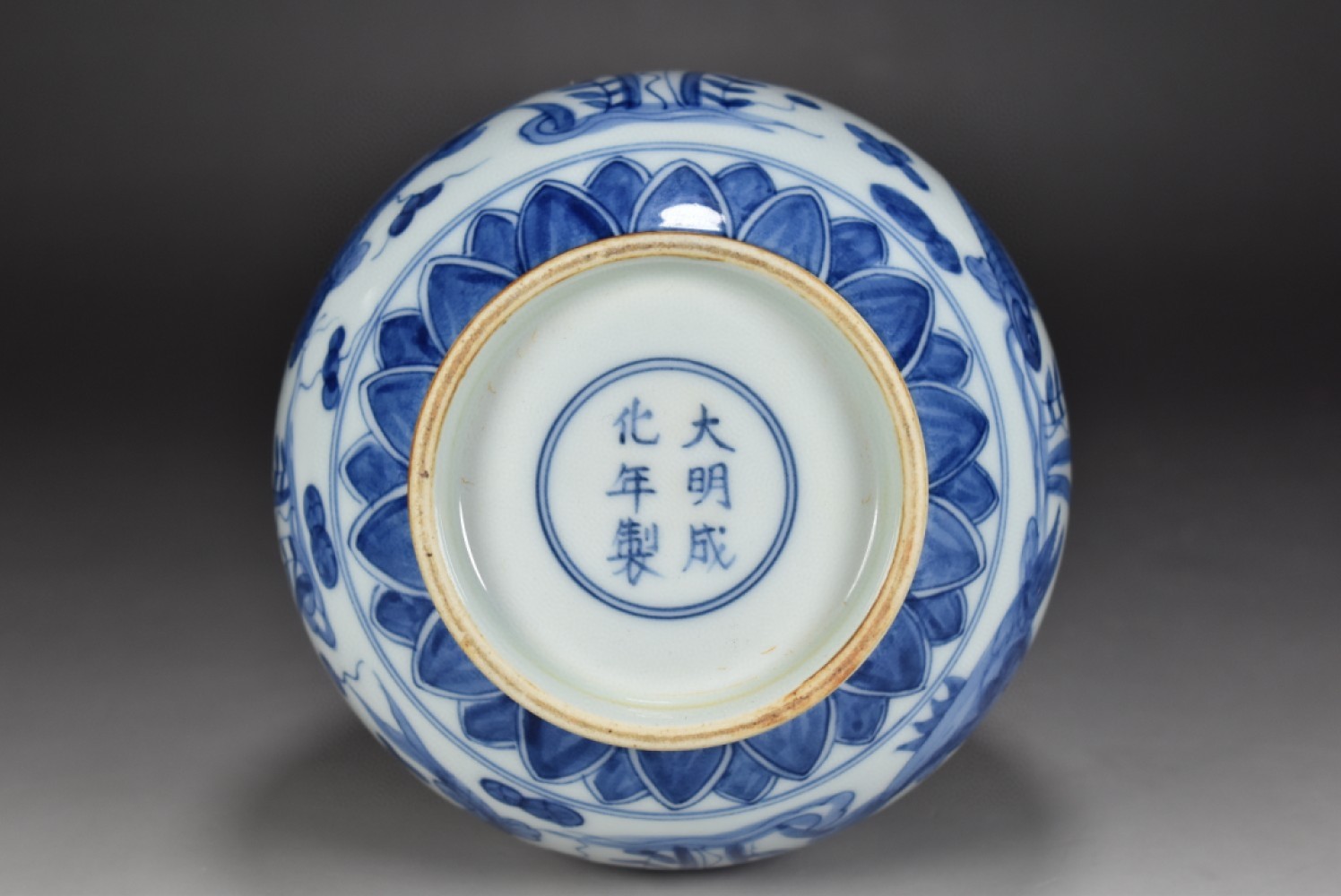  青花鱼藻纹玉壶春瓶 