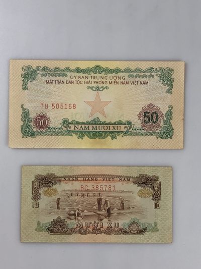【三泉🏦Quan Se】拍卖第5期⚖️ - 越南1966年10XU&50XU