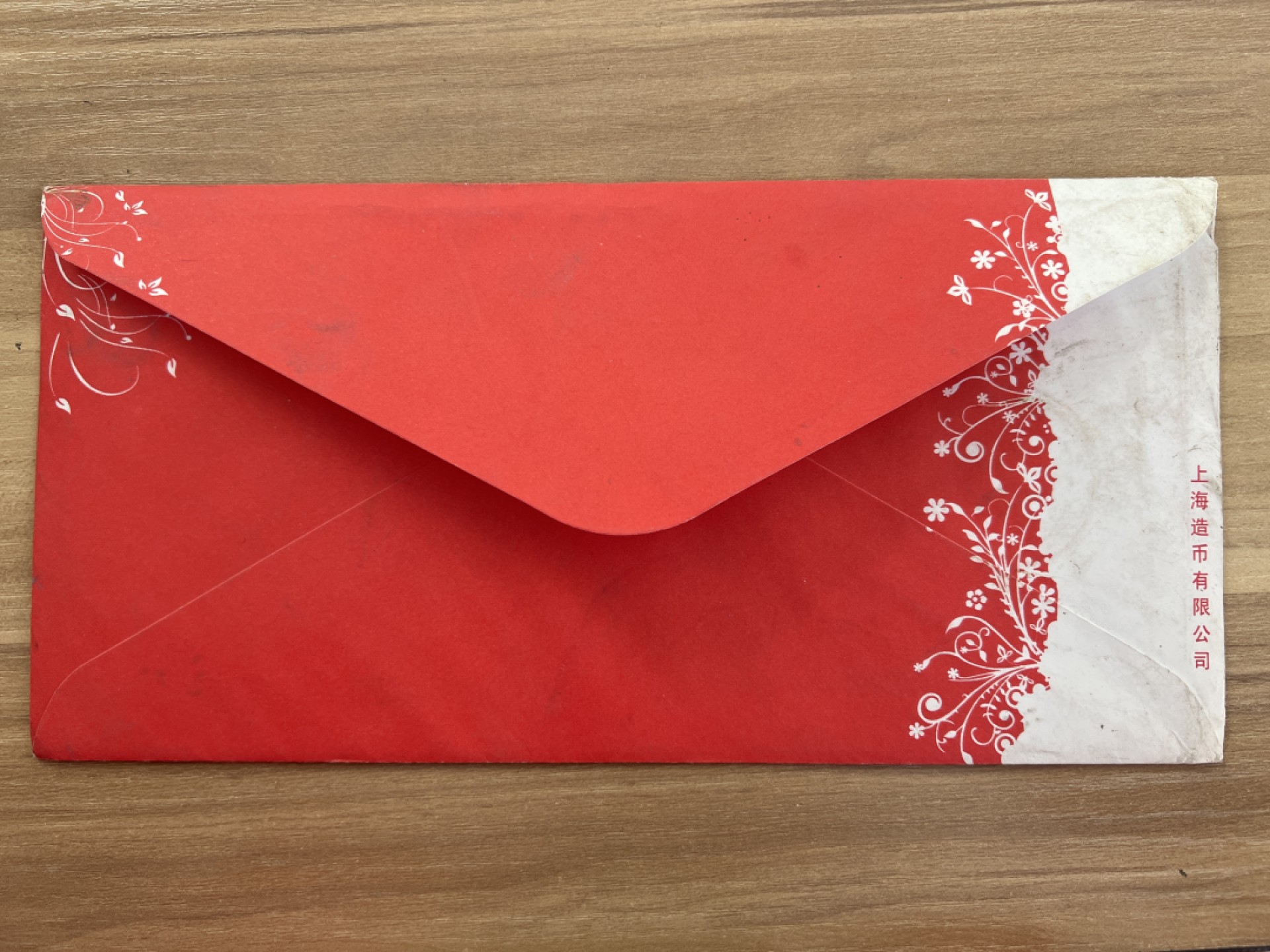 泡泡堂第166期  世界硬币明信片专场（无押金，无佣金，捡漏，全场20包邮，偏远地区除外） 虎年纪念币