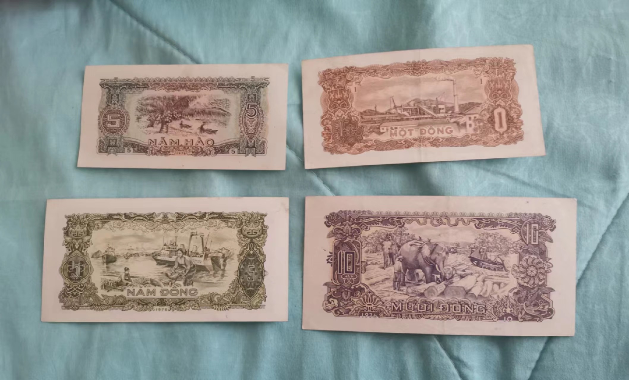 世家收藏第十八期“世界杯”号邮票钱币专场（自动截拍） 越南1976年版纸钞不同面值一组④张（票面有黄斑，个别面值票面有折痕）