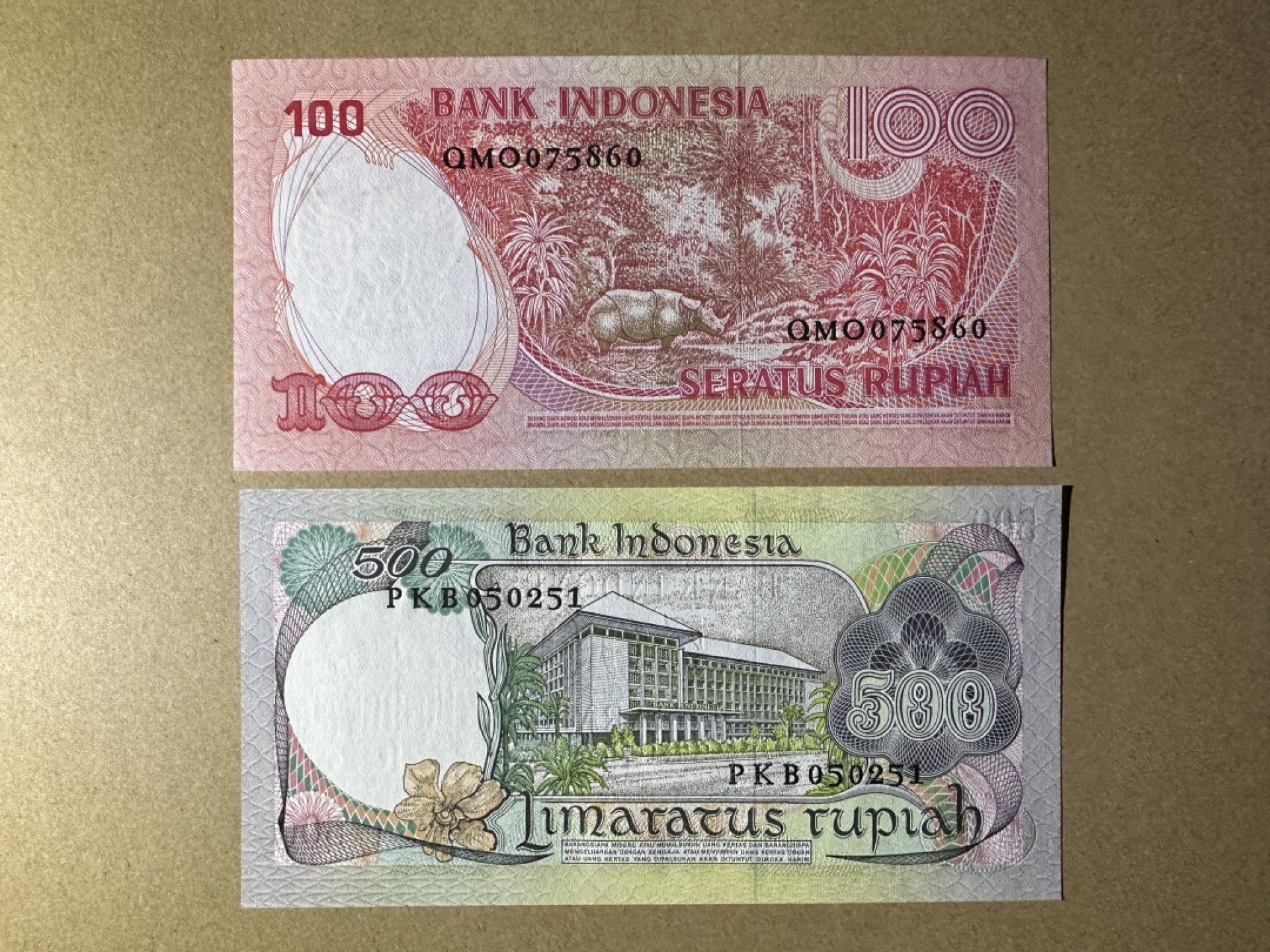 《张总收藏》82期——外币荟萃 印度尼西亚100、500元2张 UNC 1977年版