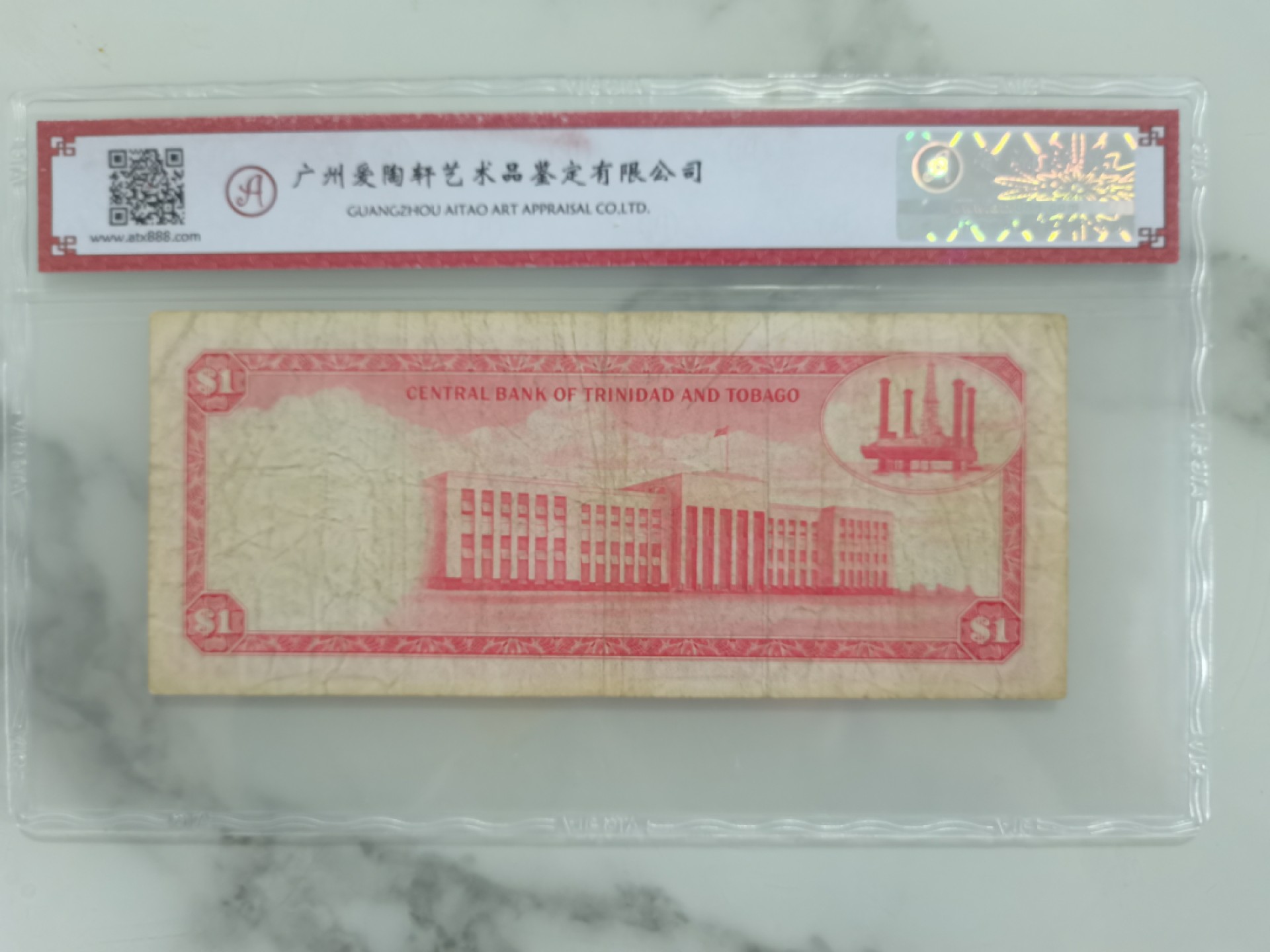 爱淘收藏第八期，无佣金，得标3件包邮