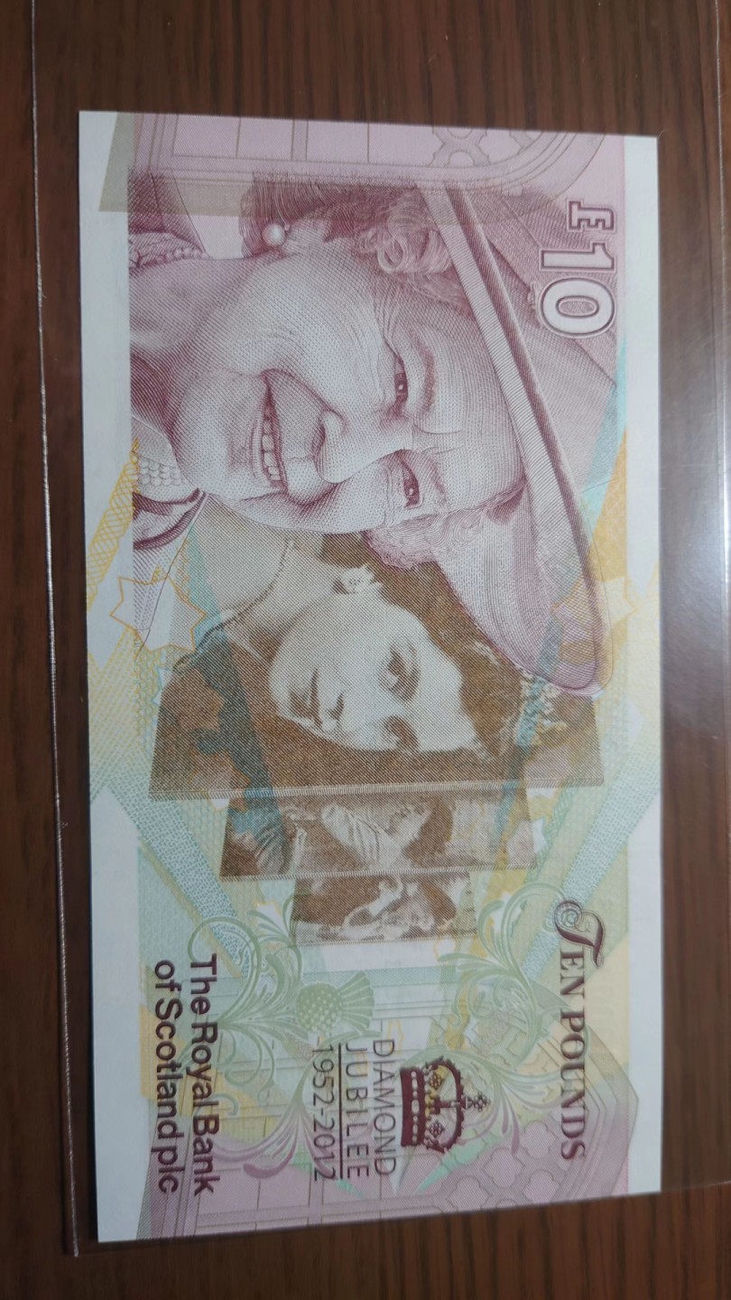 今晚八点半【世界钱币收藏】精选微拍第51期暨2022年第八期 港澳纸币 2012年苏格兰10镑纪念钞 女王登基60周年 无47千位号 全新绝品