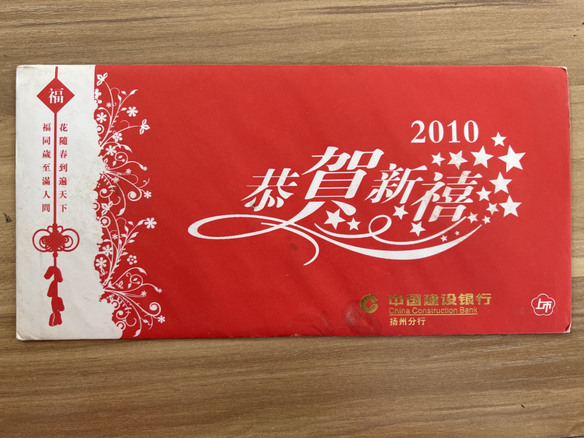 泡泡堂第166期  世界硬币明信片专场（无押金，无佣金，捡漏，全场20包邮，偏远地区除外） 虎年纪念币