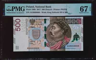 《家喻户晓》世界靓号纸钞第七期 - 2017波兰500兹罗提 超级靓号雷达号6668666 双豹子 倒置号 PMG67