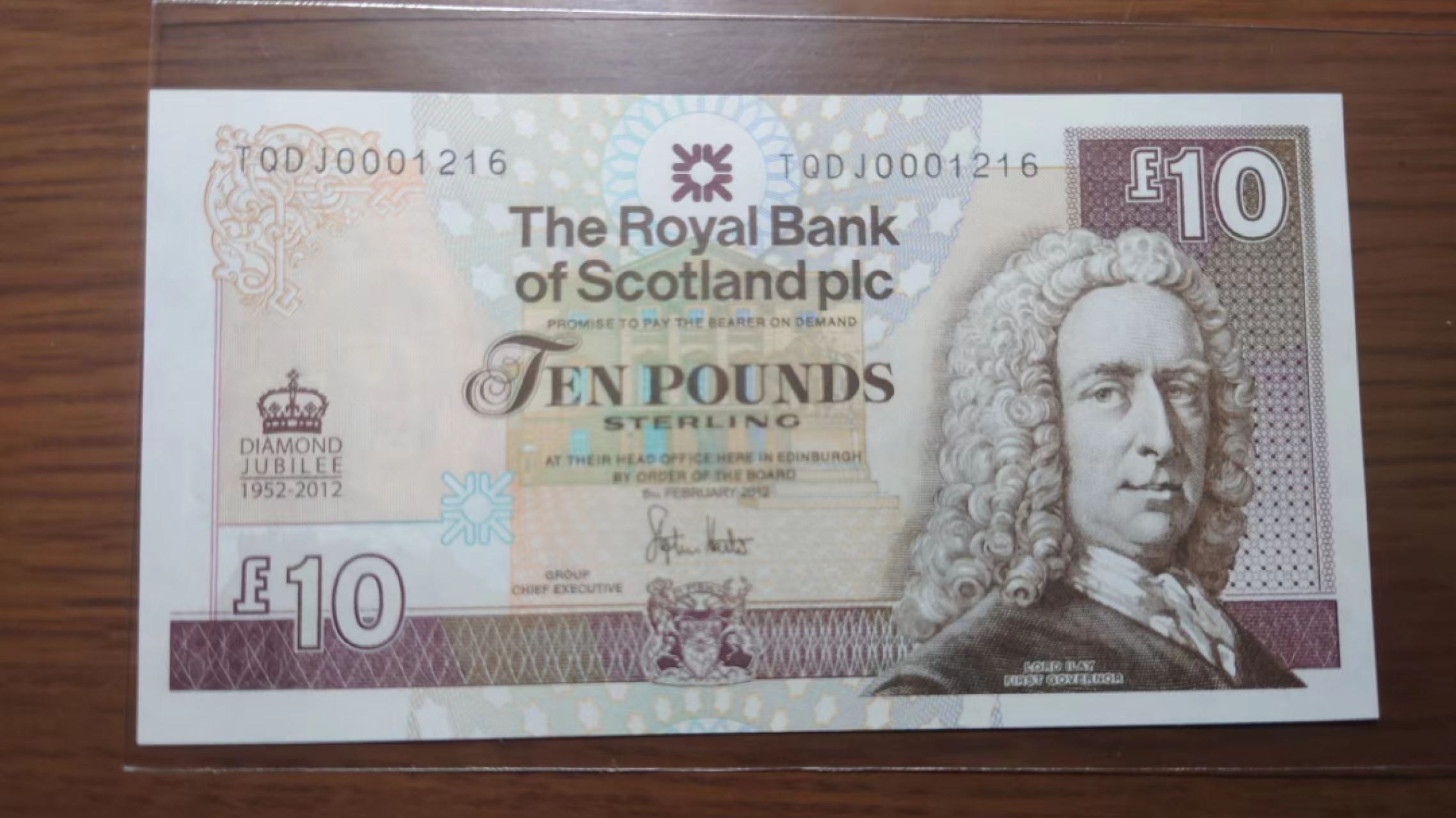 今晚八点半【世界钱币收藏】精选微拍第51期暨2022年第八期 港澳纸币 2012年苏格兰10镑纪念钞 女王登基60周年 无47千位号 全新绝品