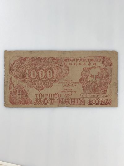 【三泉🏦Quan Se】拍卖第5期⚖️ - 越南（1950-1951）1000盾【汉字币，罕见】