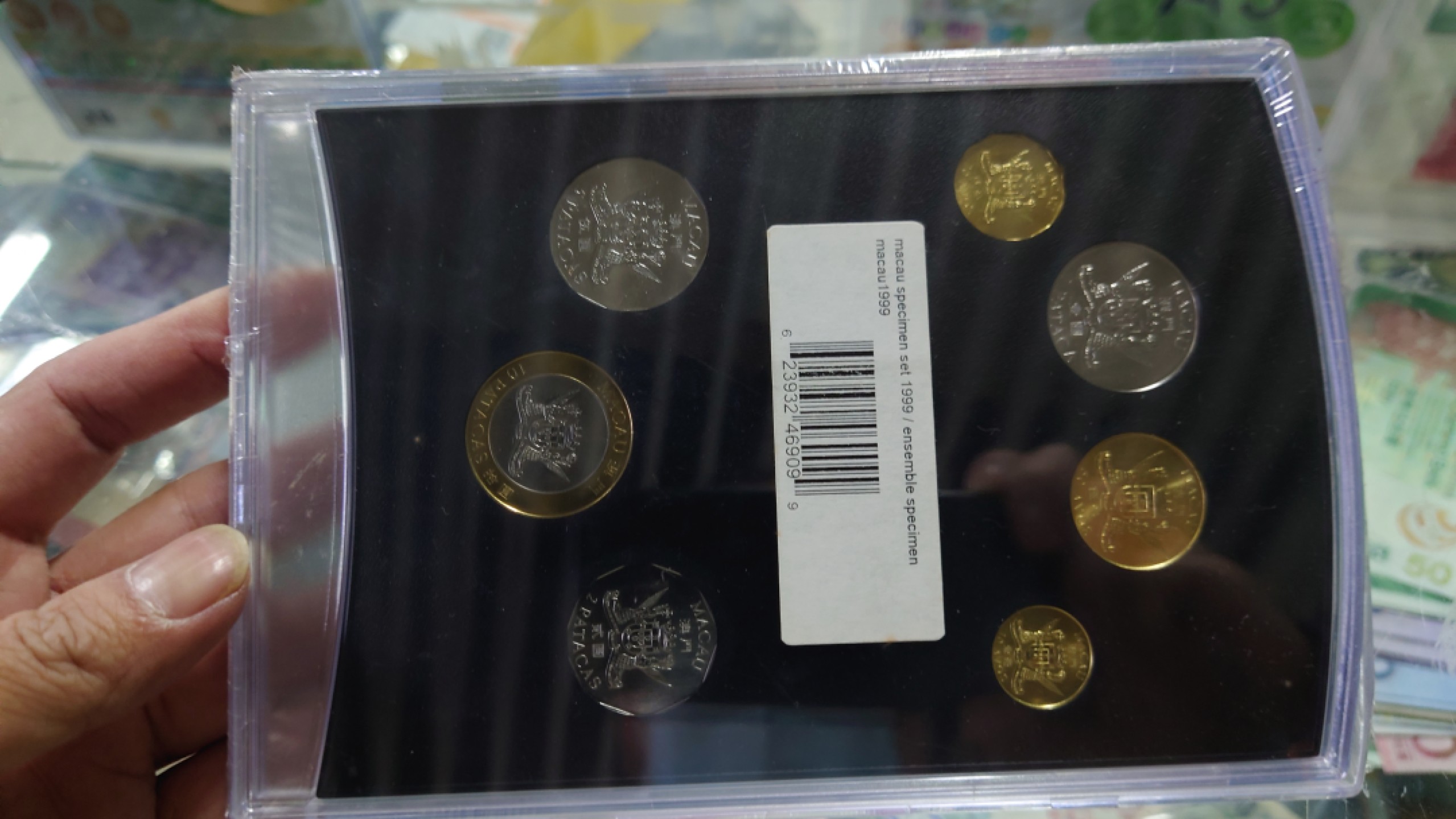 今晚八点半【世界钱币收藏】精选微拍第51期暨2022年第八期 港澳纸币 1999年澳门回归纪念硬币套装 全新原封