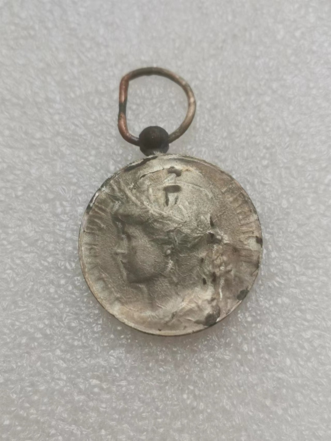 瓶子🏺第68场拍卖会 法国20世纪自由帽劳动铜质奖章3枚不同款