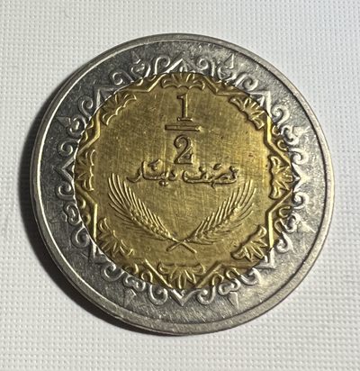 S&S Numismatic世界钱币-拍卖第48期 - 利比亚2009年1/4第纳尔双色币-稀少年份