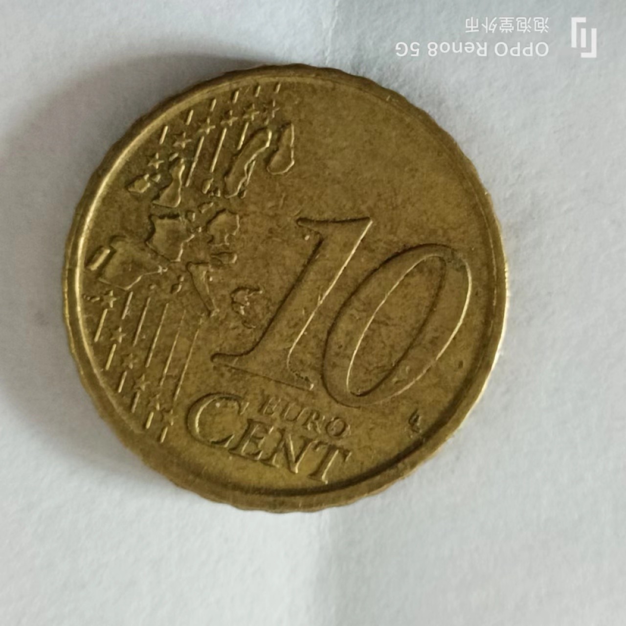 泡泡堂第168期  世界硬币专场（无押金，无佣金，捡漏，全场20包邮，偏远地区除外） 西班牙十欧分