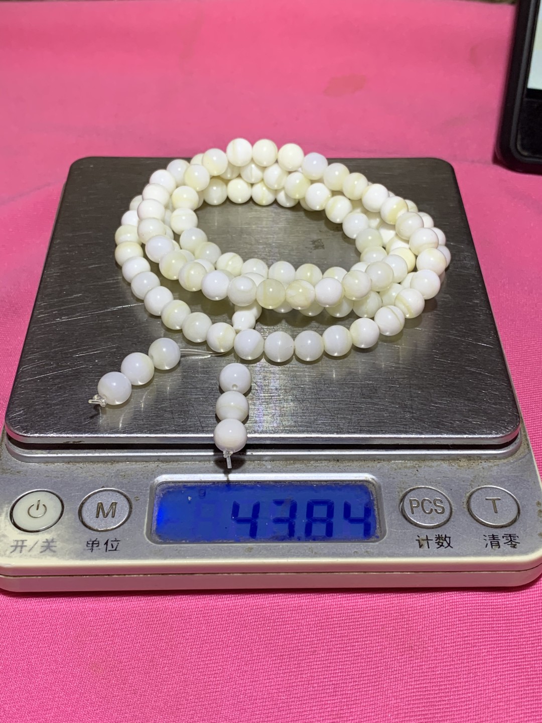 深海高玉化飘黄贝化玉108手串一条，