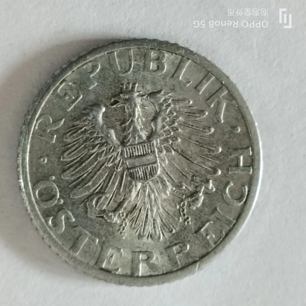 泡泡堂第168期  世界硬币专场（无押金，无佣金，捡漏，全场20包邮，偏远地区除外） 奥地利50格