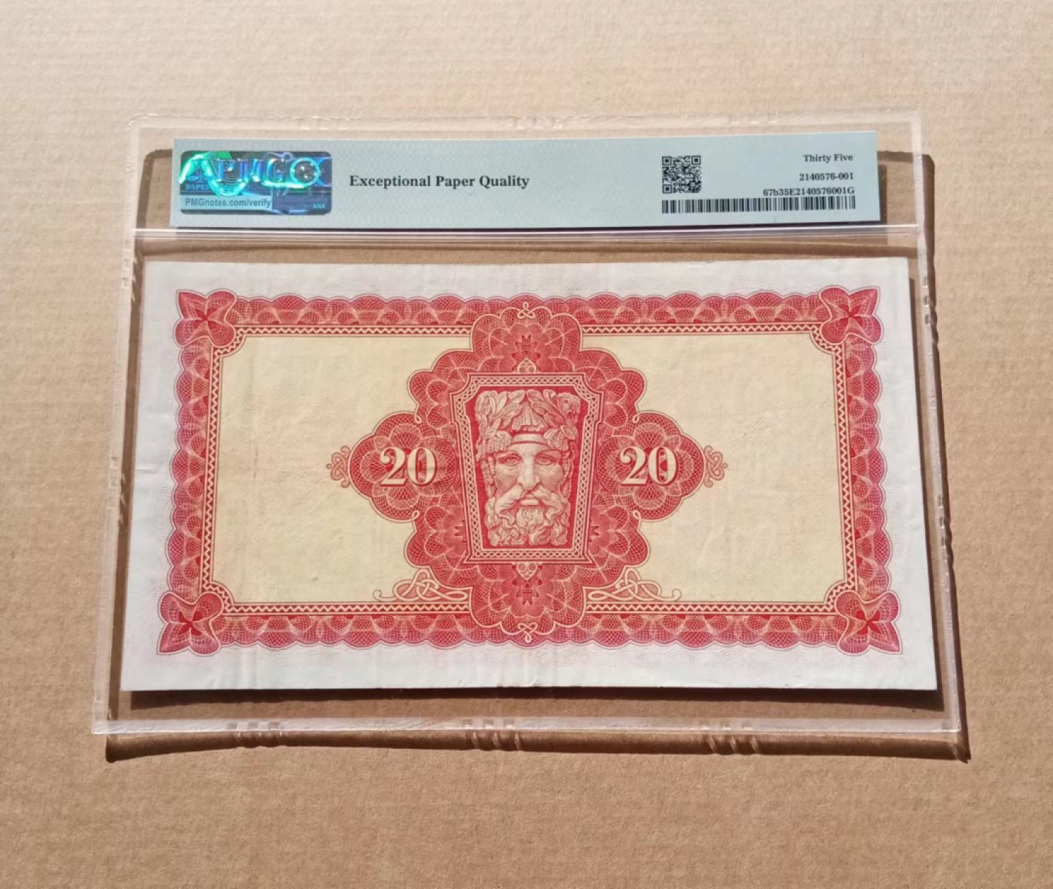 【Blue Auction】✨世界纸币精拍第261期——神功皇后 【无47】爱尔兰 1973年20镑 PMG35EPQ 大票幅 原票 