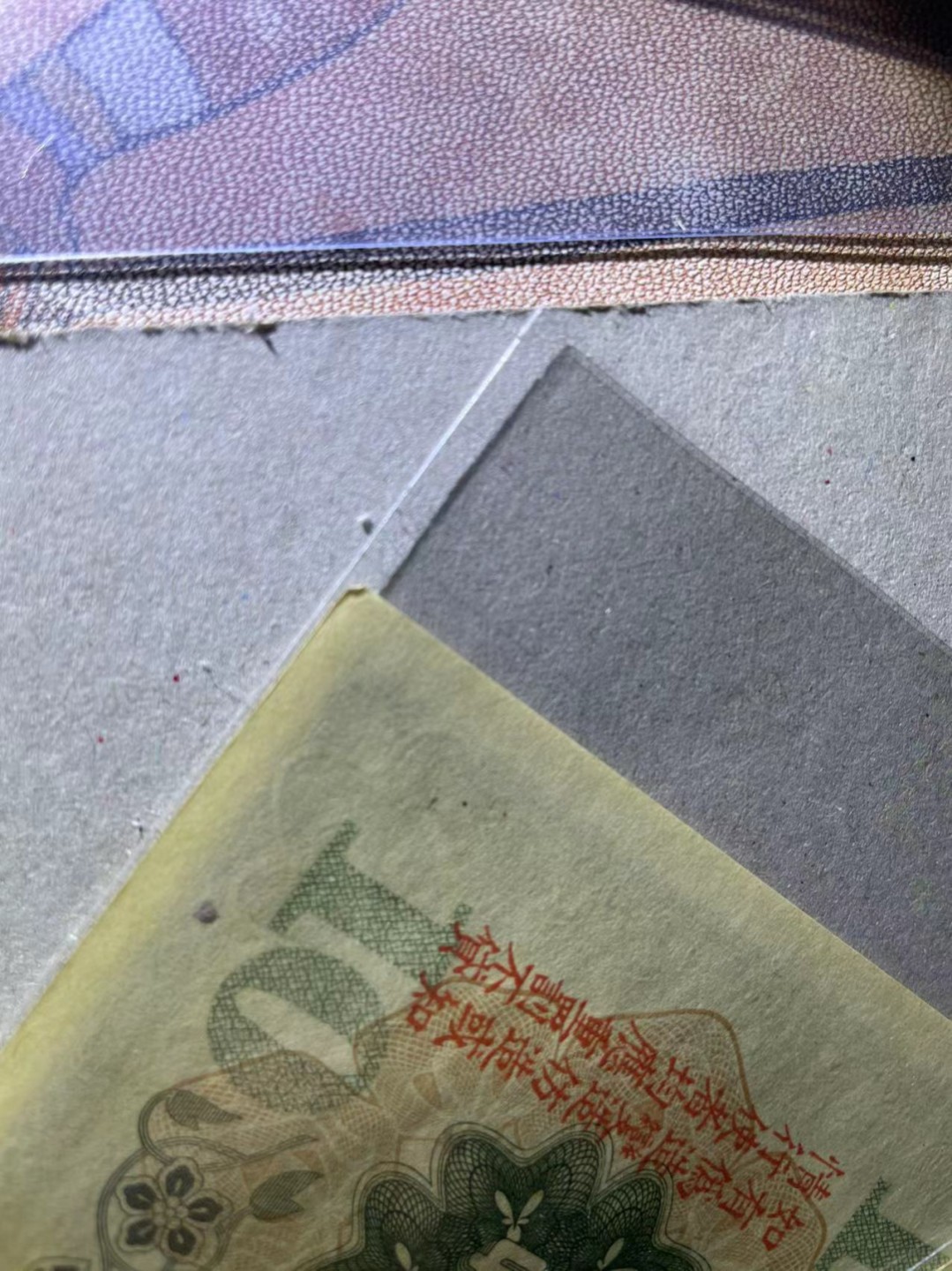 【Blue Auction】✨世界纸币精拍第261期——神功皇后  【一组5张】日本5-2000元一组 UNC/UNC-