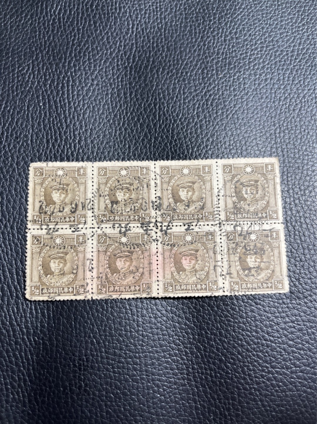 洪涛臻品批发群  精选邮票限时拍卖第一百一十二期 民国地名邮戳几枚，喜欢不要错过