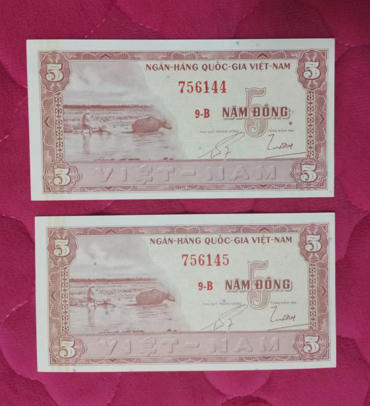 世家收藏第十八期“世界杯”号邮票钱币专场（自动截拍） 越南共和国（南越）1955年版5盾纸钞一组2张连号UNC全新 美商保安公司印刷版本