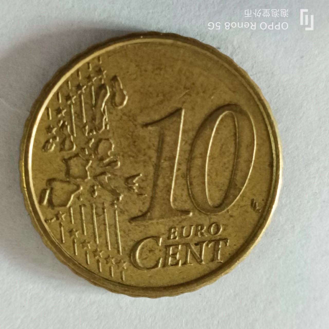 泡泡堂第168期  世界硬币专场（无押金，无佣金，捡漏，全场20包邮，偏远地区除外） 奥地利十欧分