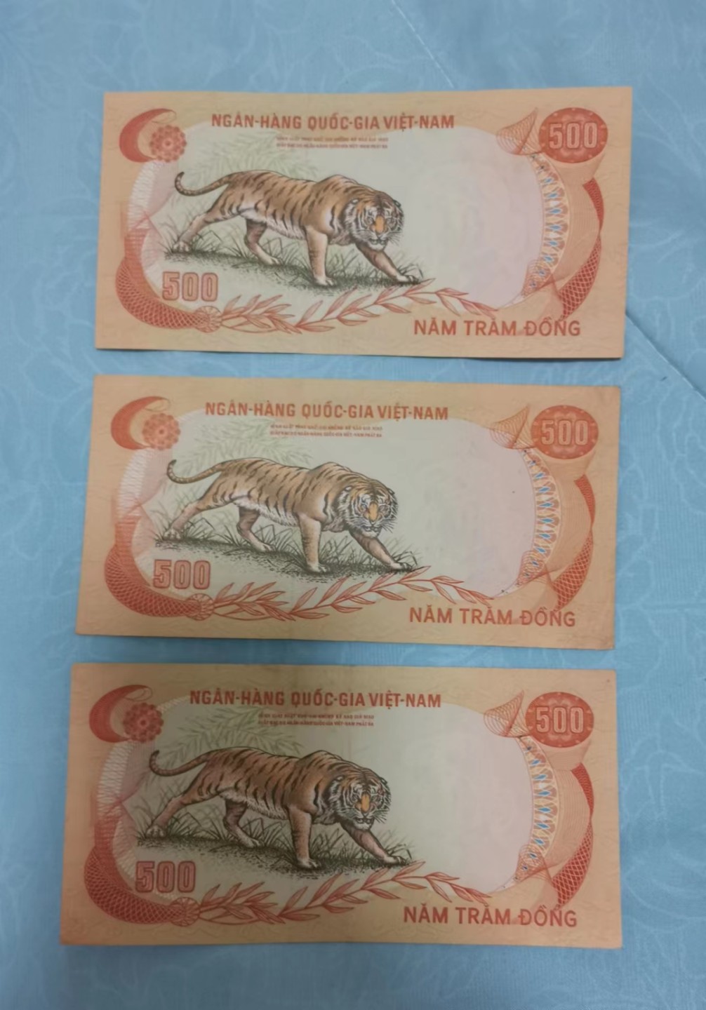 世家收藏第十八期“世界杯”号邮票钱币专场（自动截拍） 南越1972年版500盾（猛虎出山）票面有斑或角不尖